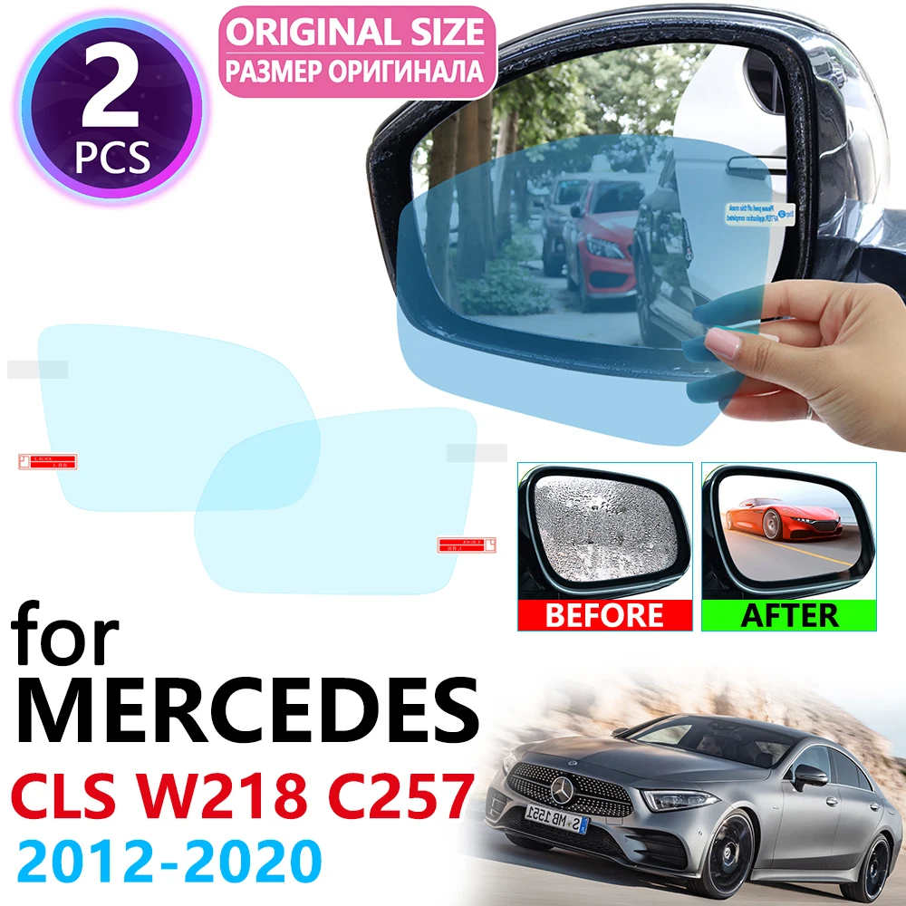 Противотуманная пленка для Mercedes Benz CLS Class W218 C257 CLS350 CLS400 220 350 400 500 2012 ~ 2020 аксессуары