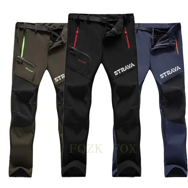 

Брюки для горного велосипеда мужские, дышащие быстросохнущие велосипедные штаны, для горнолыжного спорта, мотокросса