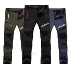 Брюки для горного велосипеда мужские, дышащие быстросохнущие велосипедные штаны, для горнолыжного спорта, мотокросса