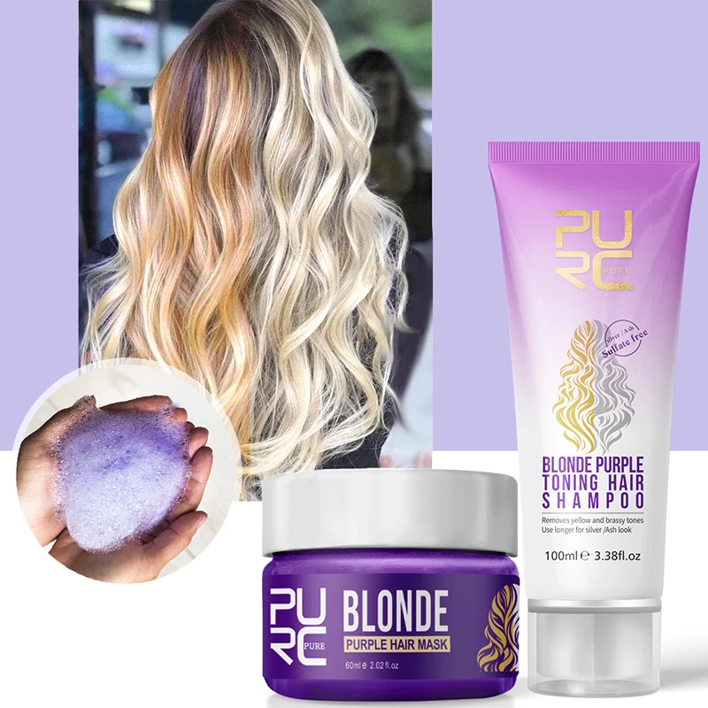 Пурпурный шампунь без желтой маски для окрашивания светлых волос