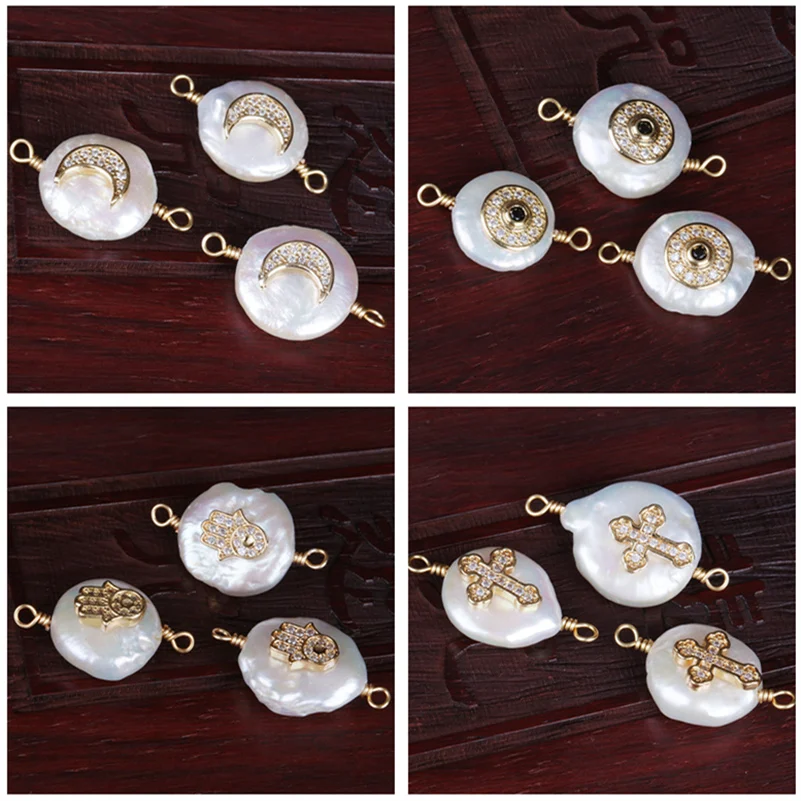 

3 шт. Белый CZ вымощенное сглаза вышивка «звёздочки» или «бриллианты» крест Хамса цветок-бреллоки для ключей Пресноводная жемчужина соедини...