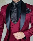 Костюм Свадебный Мужской бордовый из 3 предметов, смокинг облегающий, жаккардовый блейзер для жениха и выпускного вечера, 2021