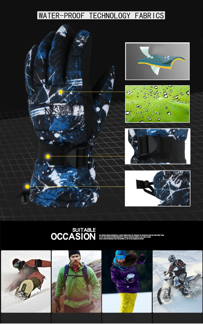 Зимние теплые лыжные перчатки для сноуборда мужчин и женщин детские спортивные