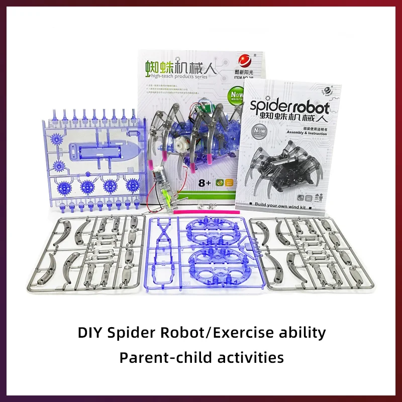 Робот-паук сделай сам с контролем разума гарнитура разъемом EEG тренировочное