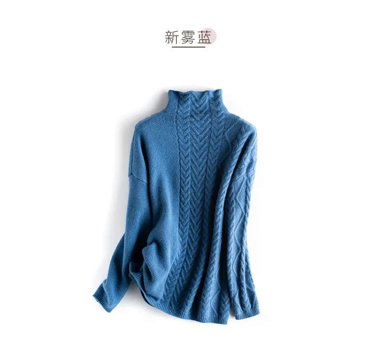 Luxury two pieces 50% cashmere+ 30% wool suits female high collar warm mink cashmere Knit tops+ wide leg wool pant sets F788