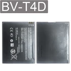 Аккумулятор 3340 мАч для Microsoft Nokia Lumia 950 XL CityMan 940 XL RM-1118модель батареи RM-1116 BV T4D