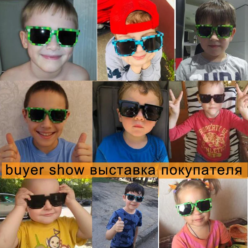 My World детские очки Детские солнечные мозаика для маленьких мальчиков 1. От 5 до 11