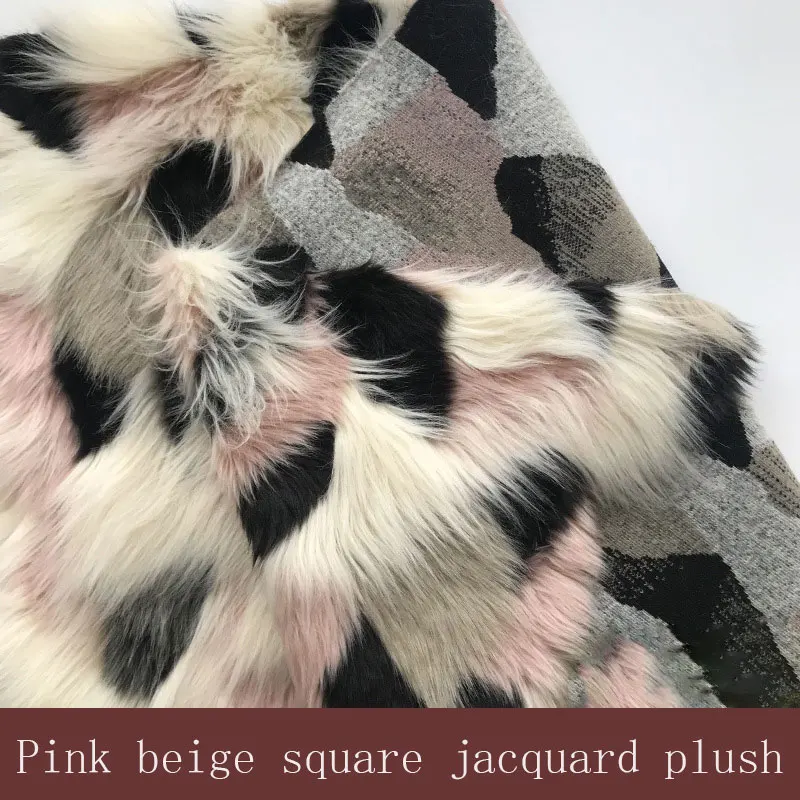 Подкладка из искусственного меха розовая бежевая квадратная жаккардовая