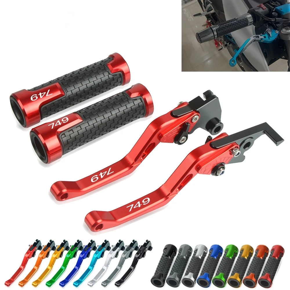 

749 Brake Handle Clutch Levers Handbrake Motorcycle Thruster Grip Hand Grips Handlebar Tubes For Ducati 749 2003 2004 2005 2006
