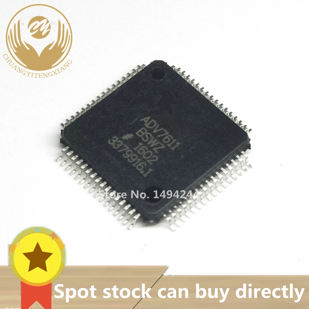 

2pcs/LOT ADV7611BSWZ ADV7611 QFP