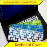 keyboard cover for dell inspiron 7000 achievement 5000 v5370 laptop keyboard protective film dust proof protecter film