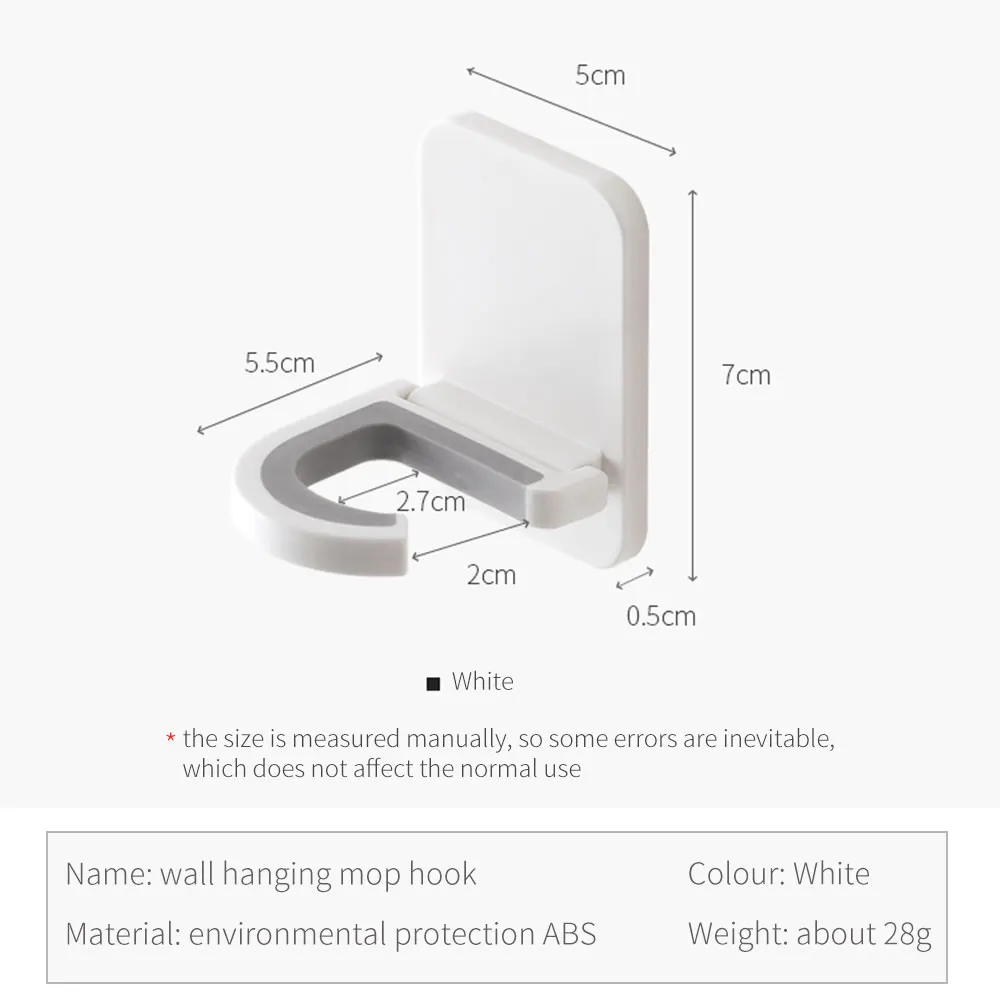 Держатель для швабра и метла органайзер швабры садовая стойка хранения кухонная