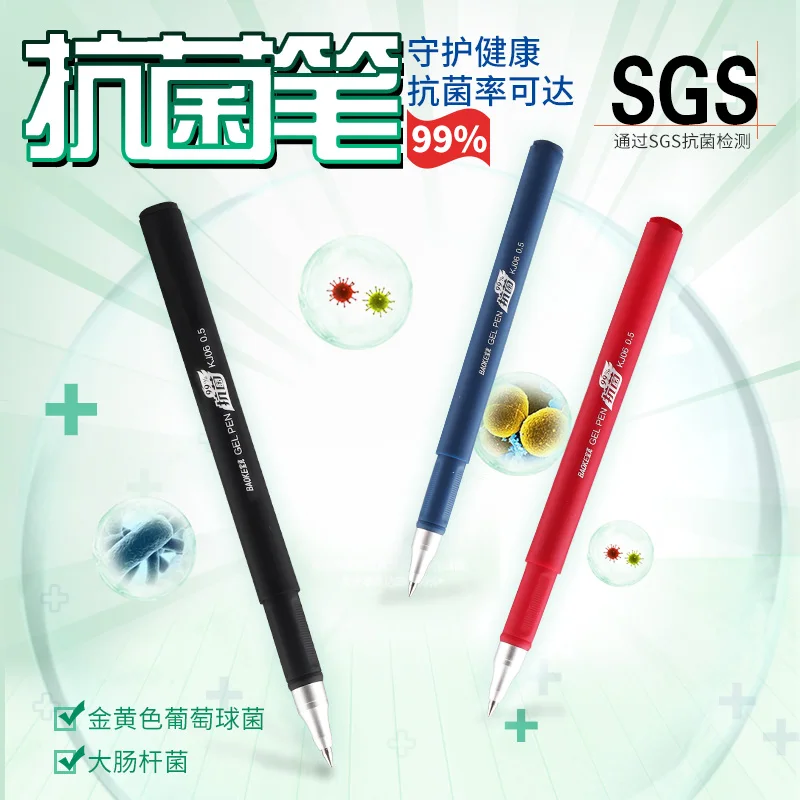 

12 Burke Kj06 Antibacterial Gel Pen 0.5mm Black Water Pen Business Office Signature Pen Red Blue Special for Doctors and Nurses