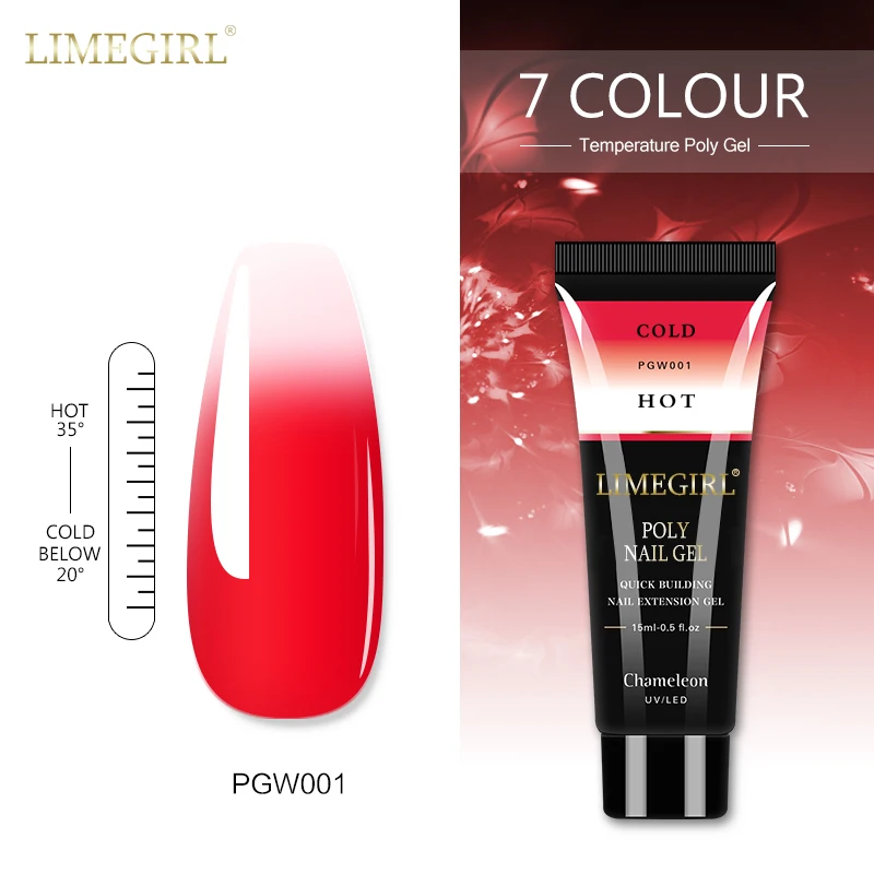 Полигель для наращивания ногтей меняющий температуру 15 мл полуперманентные
