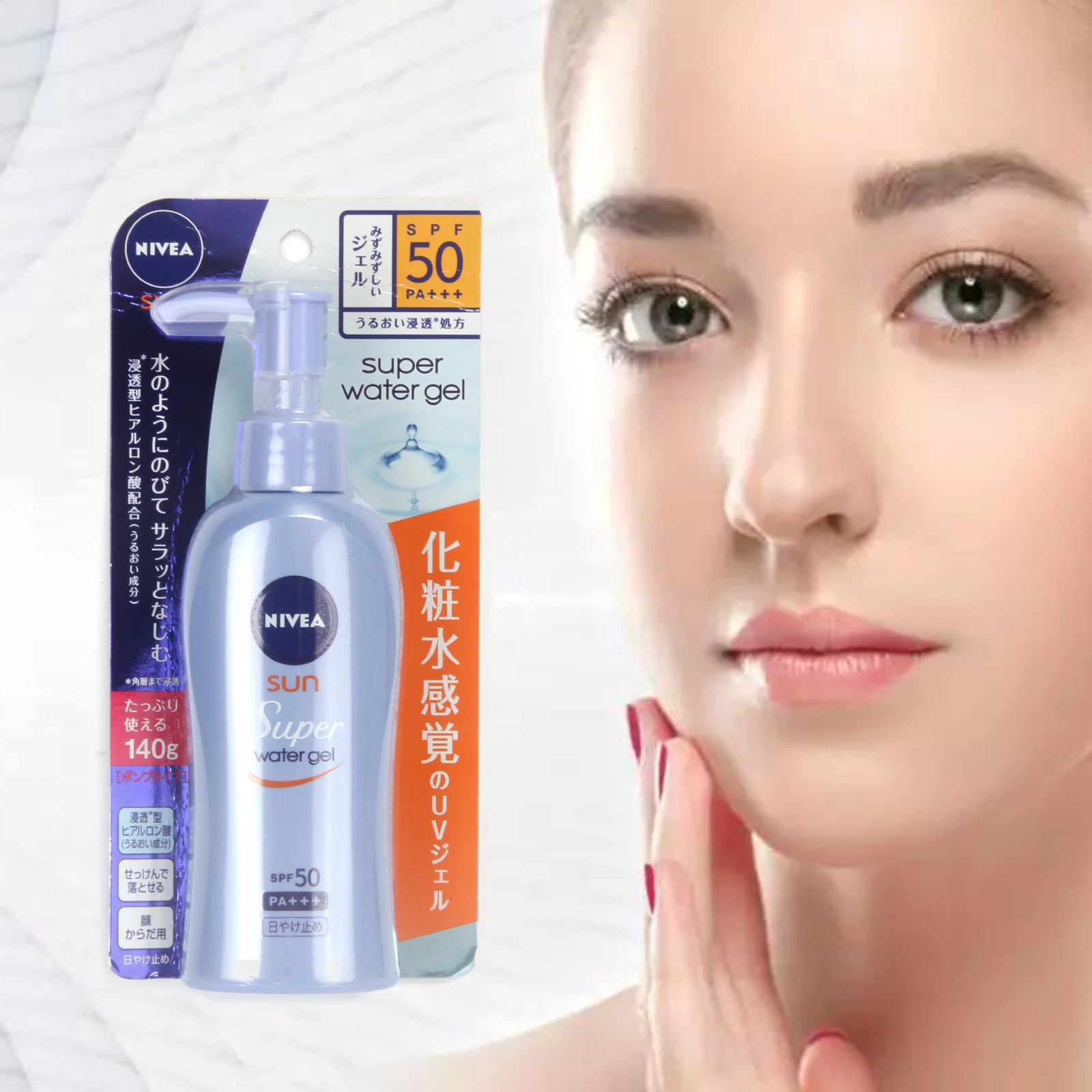 1 шт. Солнцезащитный гель NIVEA Super SUN Гиалуроновый SPF50/PA +++ 140 г Япония|Защита для губ| |