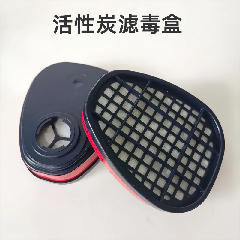 Противогаз автомобильная краска распылительная защитная маска противопылевая