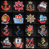 cartoon pirate ship anchor clothes patches for stripes clothing stickers iron on appliques 3d diy sailboat embroidery badges