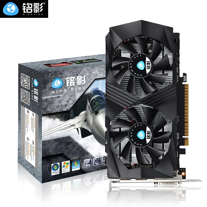 Mingying GTX1050 2G Graphics Card DDR5 1354MHz/7008MHz 128bit PCI-E 3.0 Desktop Computer Independent  2G Game card