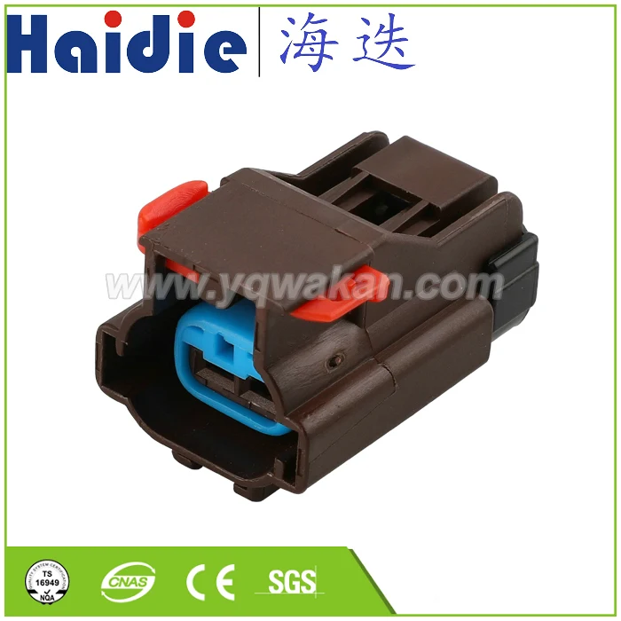 

Free shipping 2sets 2pin Auto Electri wire harness plug plastic connector 54200261