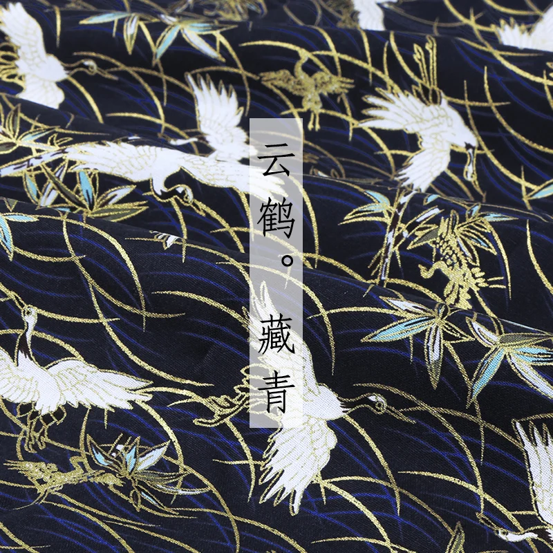14 navy blue Японское кимоно хлопок ткань позолота Печать cheongsam ткань для платья лоскутное домашнее текстильное изделие материал 150*50 см - Цвет: 14 navy blue