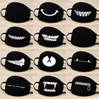 Высококачественная хлопковая маска для лица унисекс, Модная креативная черная маска для рта с рисунком зубов, зимние ветрозащитные пылезащитные Теплые маски