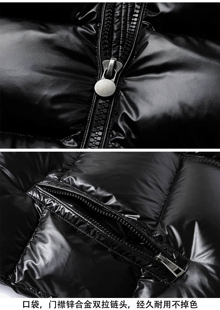 

MZ autumn and winter new men's down jacket men's and women's same 90 white down thickened warm detachable hat casual coat black