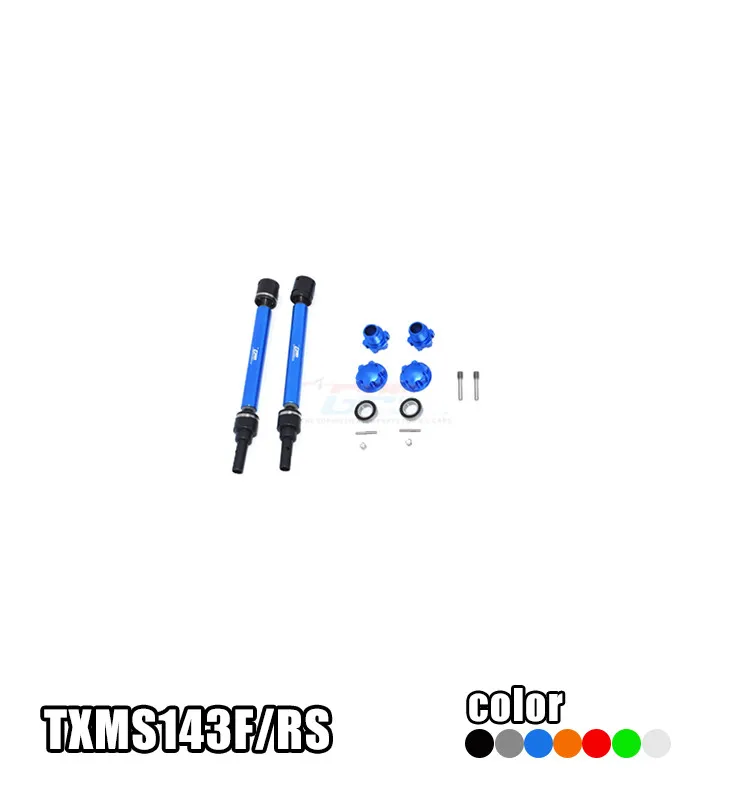 

Приводной вал CVD из усиленной стали + шестигранное соединение + гайки блокировки колес (подходит для комплекта увеличения 20 мм) для TRAXXAS 1/10 MAXX ...