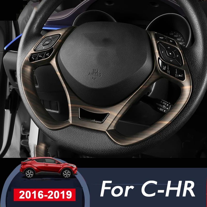 1 шт. ABS Руль Накладка рулевое колесо кнопки крышка наклейки для автомобиля Toyota C HR