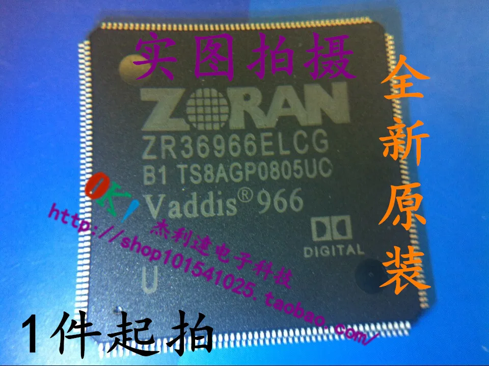 

1 from the sale ZR36966ELCG-U ZR36966ELCG new original spot