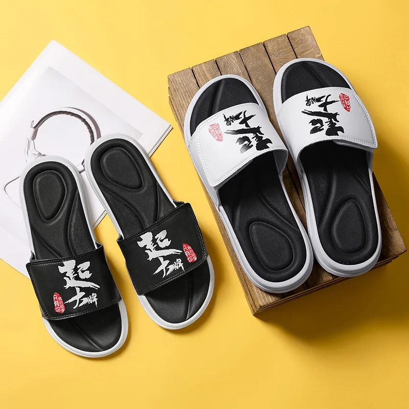 

2021 Summer Chinese Character Fashion Men's Slippers Soft One-word Slippers Outdoor Sandals Wear-resistant Rubber Size 35-46