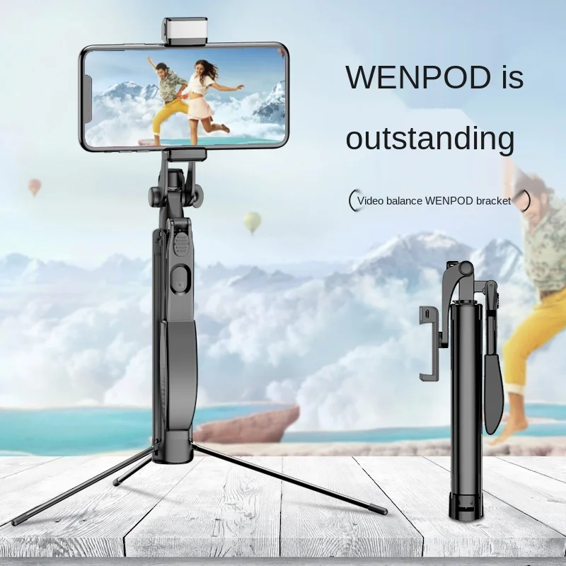 

Selfie stick, mobile phone stabilizer, handheld stabilizer, anti-shake balance, vlog, selfie tripod, support outdoor lighting