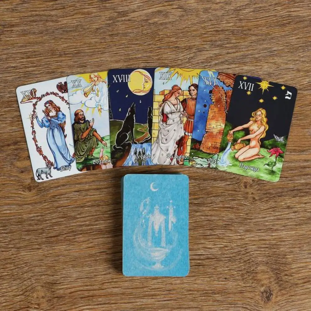 Карты гадальные &quotТаро классическое&quot 78 карт с инструкцией по гаданию 11003 667625 |