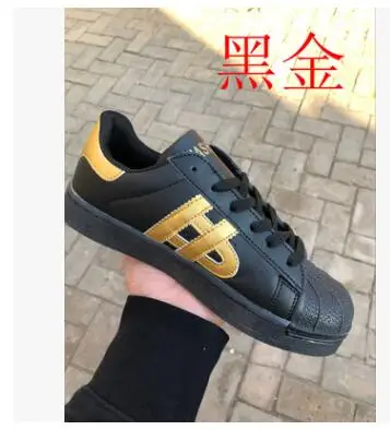 

Men's shoes 2021 spring and autumn new men's and women's couples outdoor leisure running women's shoes