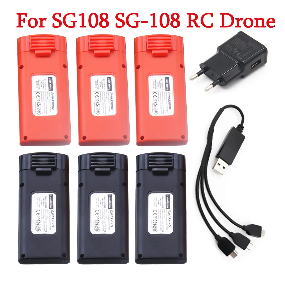 Подходит для SG108 SG 108 дистанционный пульт Дрон 7 4 V 2200mAh Lipo батареи GPS Квадрокоптер с
