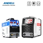 Аппарат для плазменной резки ANDELI HF  Non-HF, умный портативный высококачественный аппарат для резки металла, Воздушная плазменная резка IGBT