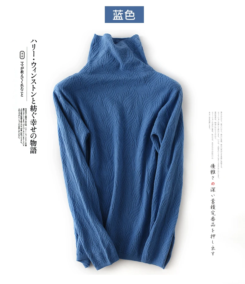 Autumn and winter new pile of high collar dark knit pullover women ALKMENE sexy fashion slim bottoming sweater women