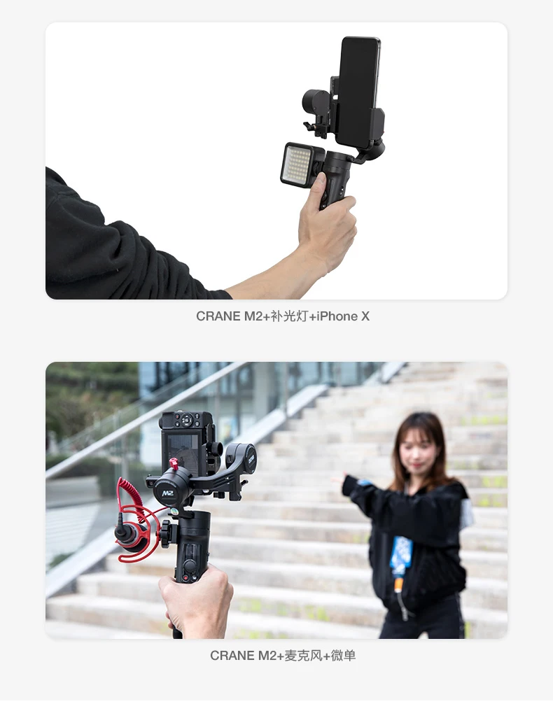 Вертикальный быстросъемный зажим Zhiyun быстросъемное сиденье для M2 M 2 ручной