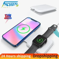 magnetic duo wireless charger for iphone samsung qi phone iwatch airpods 2 in 1 wireless charger 15w fast charging fold design