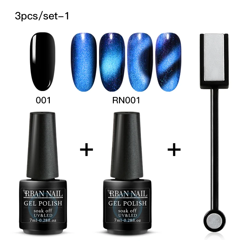 ZH06036 RBAN NAIL 5D/7D Хамелеон для использования с магнитом кошачий глаз Гель-лак для ногтей замачиваемый Гель-лак долговечный лазерный Сияющий УФ светодиодный лак для ногтей - Цвет: ZH06036