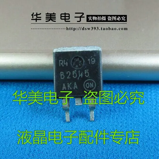 

Бесплатная доставка. B2545 Подлинная SMD 263 упаковка Шоттки светодиодные ЖК-панели стандартные