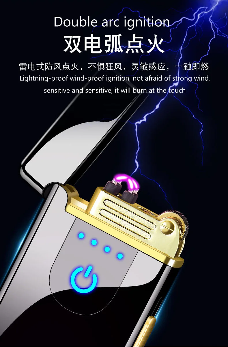Газовая и электрическая зажигалка двойного назначения надувная зарядка USB