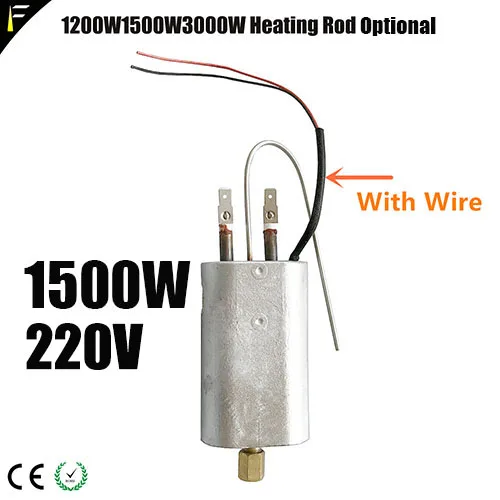 1500W With Wire 3mm Противотуманная дымовая машина нагревательный стержень нагреватель 400 Вт 900W 1200W 1500W 3000 W водяной туман для машины запчасти нагревателя нагревательный сердечник трубы - Цвет: 1500W With Wire 3mm