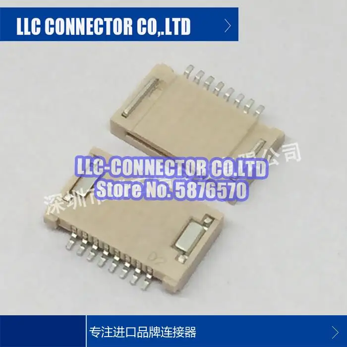 

20 pcs/lot 51281-0894 0512810894 legs width:0.5MM 8PIN Connector 100% New and Original
