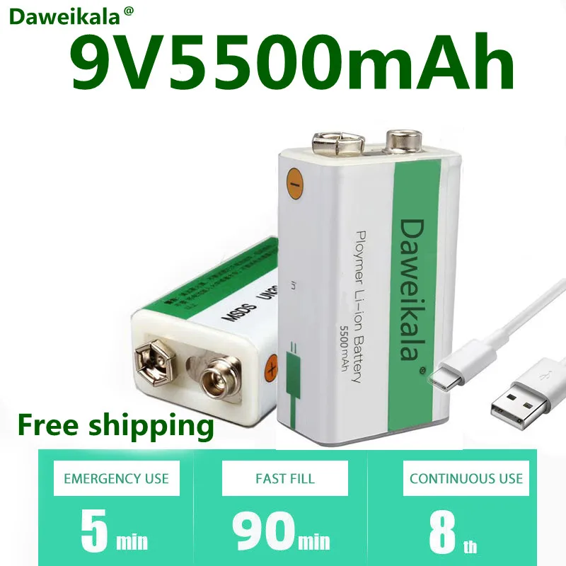 2021 Новый USB цикл зарядки батарея 9V 5500mAH подходит для камеры и других серий