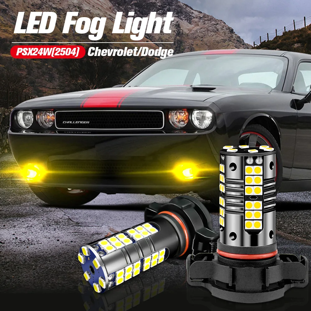 Светодиодные противотуманные фары PSX24W 2504 2 шт. лампа для Chevrolet Spark Sonic Dodge Challenger