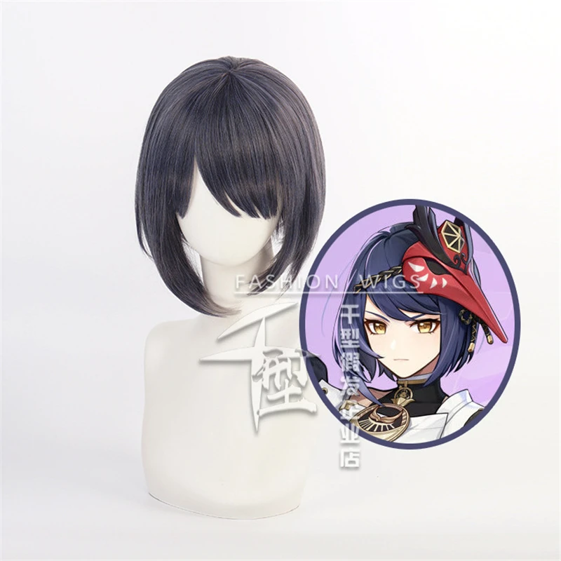 

New Kujo Sara Wig Cosplay Game Genshin Impact Hair Props