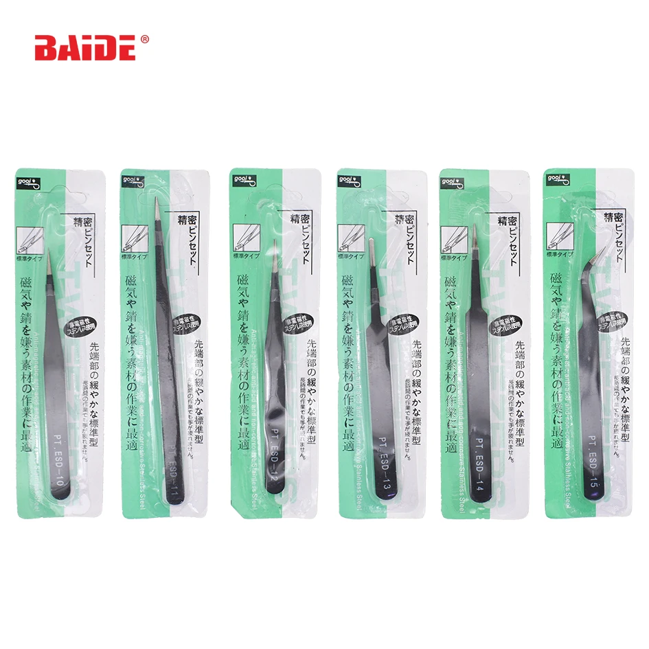 1 0 мм модный акриловый гель для ногтей набор инструментов стразы драгоценные