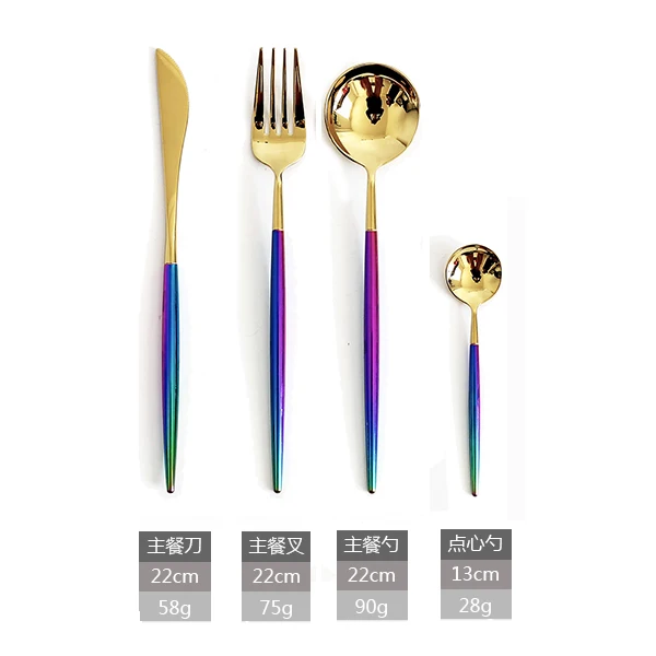 Португалия набор столовых приборов из нержавеющей стали Кухня Многоразовые