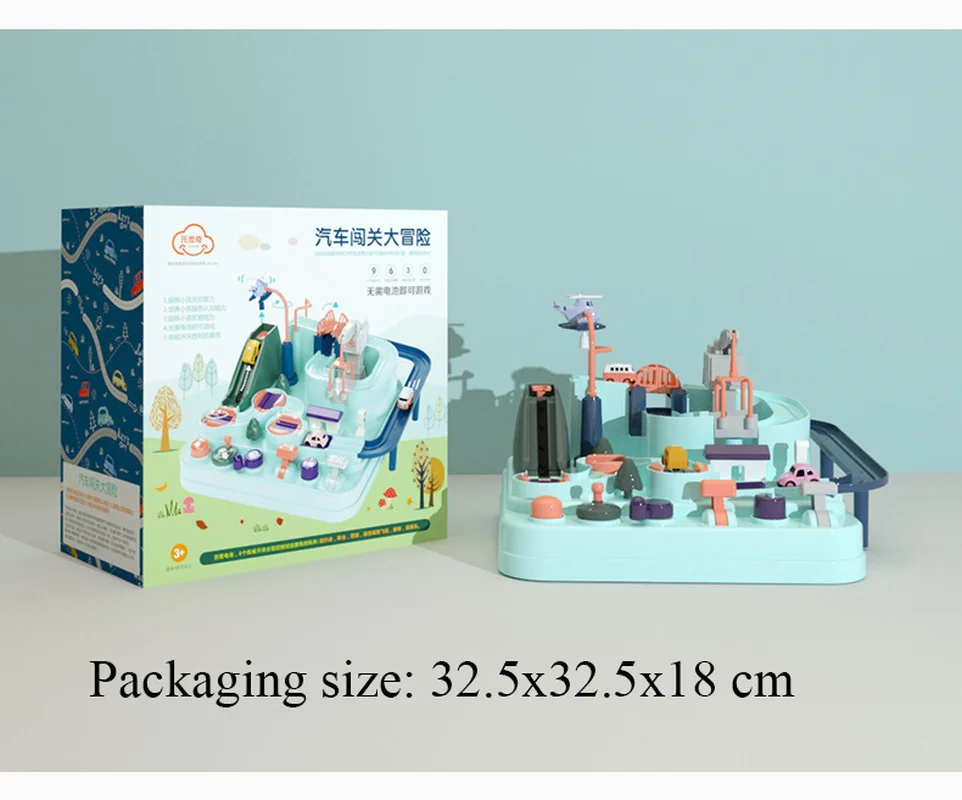 

Small train track big adventure suit car Shaoguan big adventure children's puzzle parent-child exchange interactive toy
