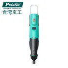 Набор для шлифовки Pro'skit PT-5206U 3,6 В Li-Ion USB, перезаряжаемая микро электрическая дрель, электроинструменты для полировки и гравировки